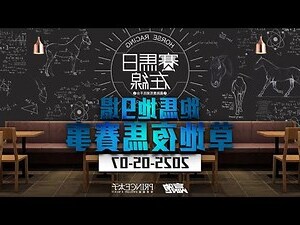 弘易