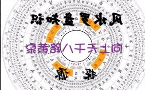 黄泉水
