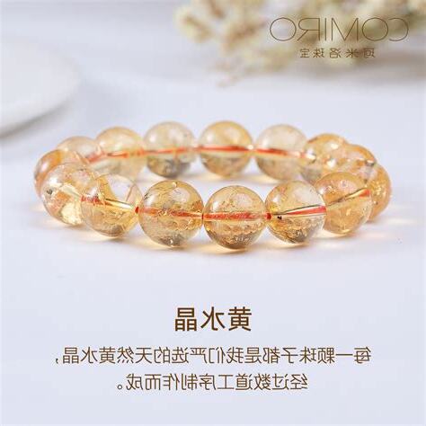 土命人适合什么水晶
