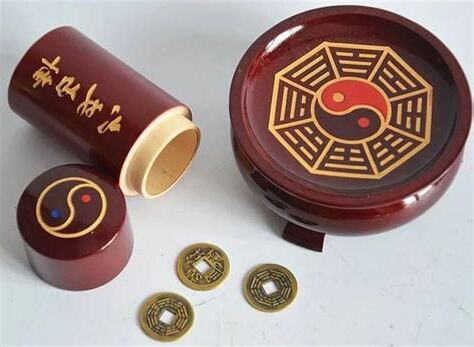 吉凶占卜