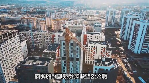 房子的朝向