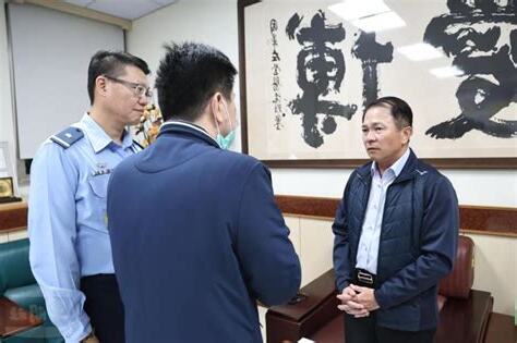 火業工作
