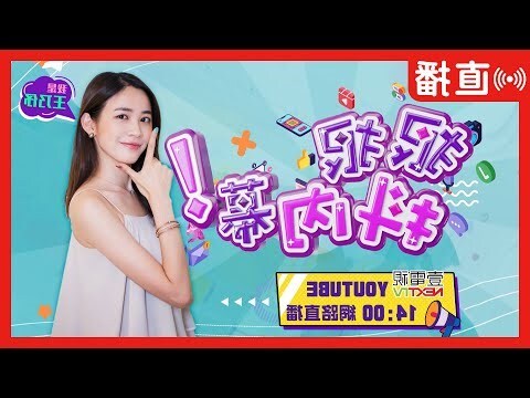 破車關