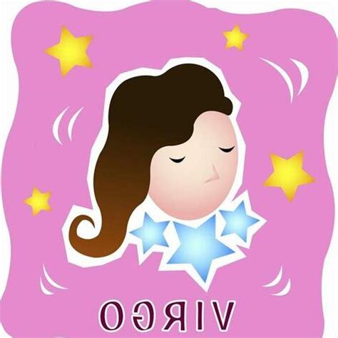 處女座今日