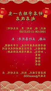徐姓取名