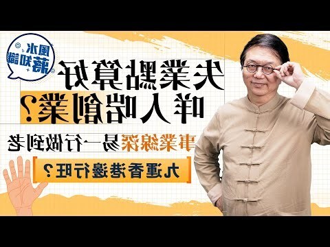 蔣匡文