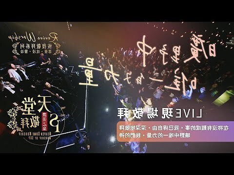 黑貓來家門口