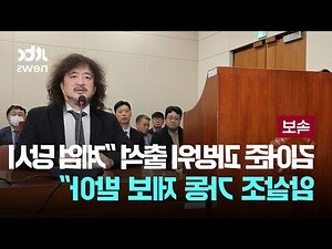 5坪多大公分