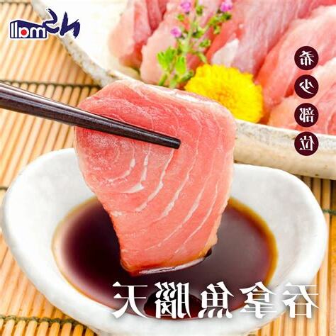 腦天