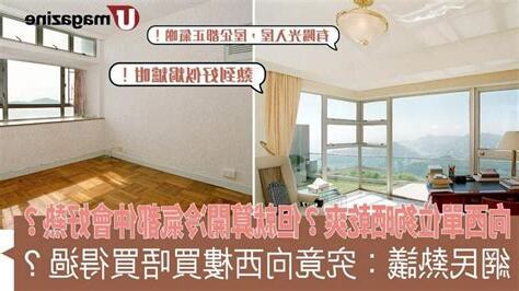 向西樓