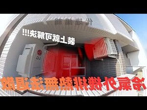 冷氣在門上方