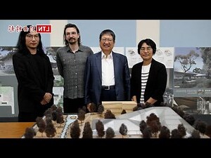三合院格局