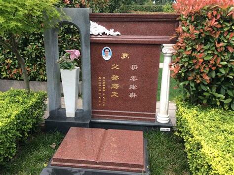 墓碑字顏色