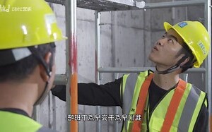 工廈住人犯法