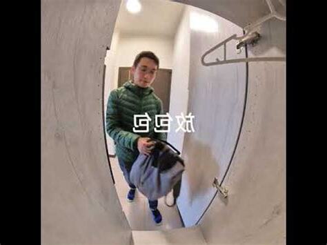 落塵區大小