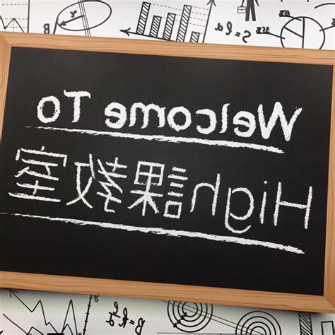向您學習