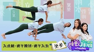 九星九宮