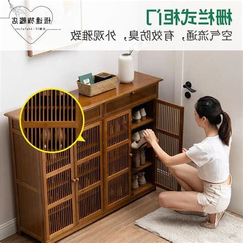 鞋櫃放門外法規