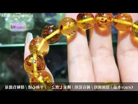 佛家七寶
