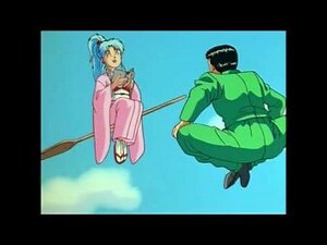 yu第三声的字