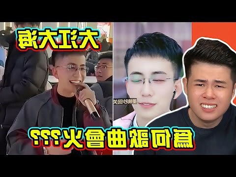 華寓意
