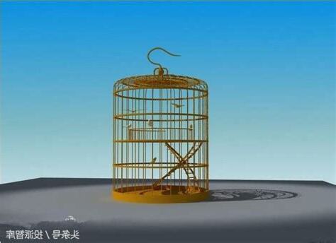 鳥籠效應