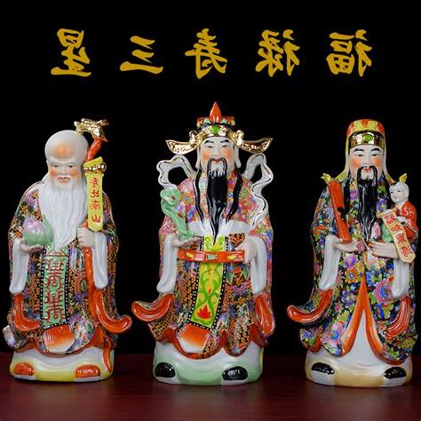 福祿壽火化費用