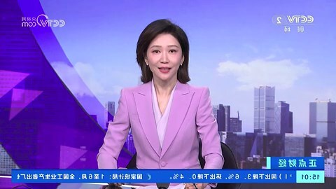 四樑八柱