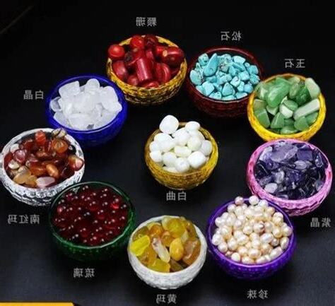 佛教七寶是哪七寶