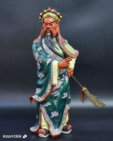 關公是什麼神