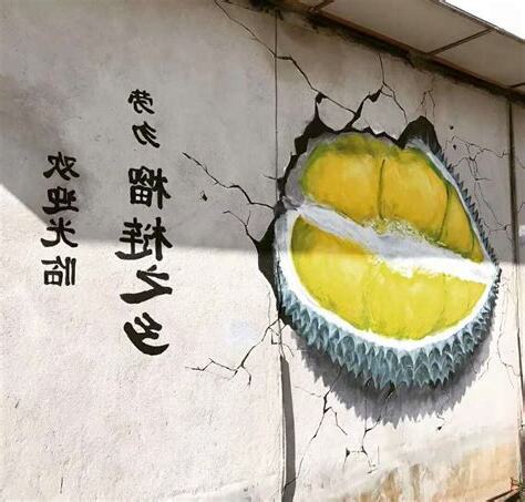 好婆家