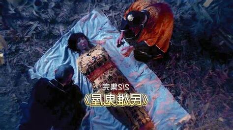 驅邪中國電影