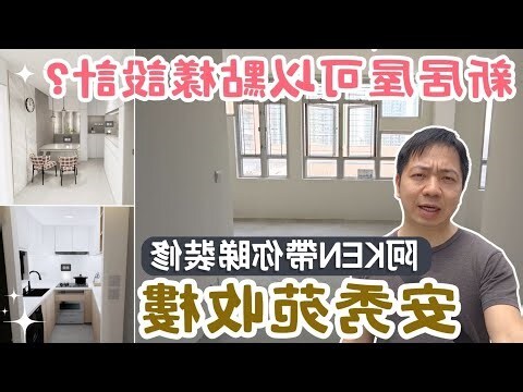 比較圖設計