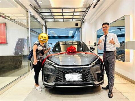 牽新車看日子