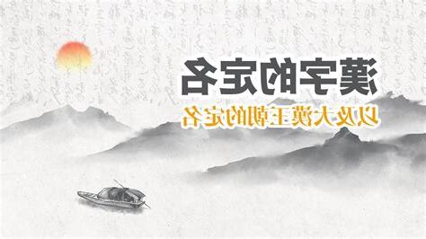 天河意思