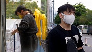 自肥意思香港