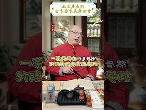 免費測前世身份