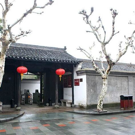 蔣介石故居