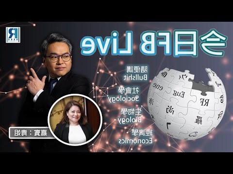 投資生意