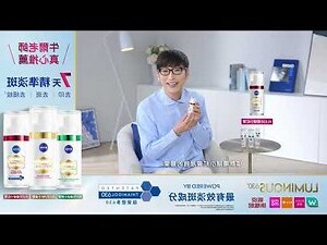 淡斑穴位
