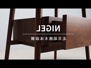 床頭櫃比床高