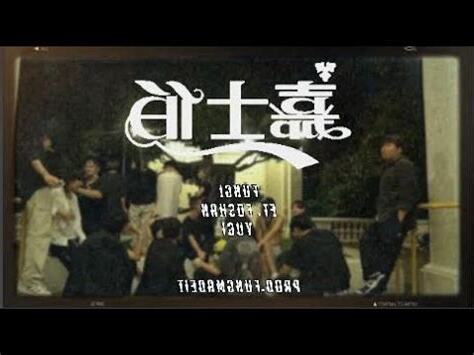 伍賀祥裕