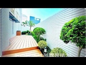 景觀設計是什麼