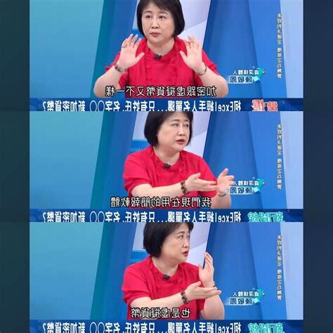 很多知識