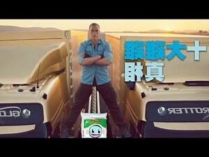 男人的雞雞