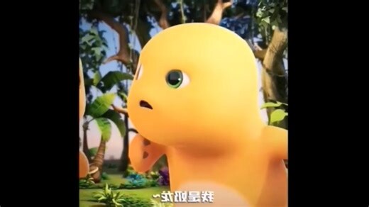 坤龍狗
