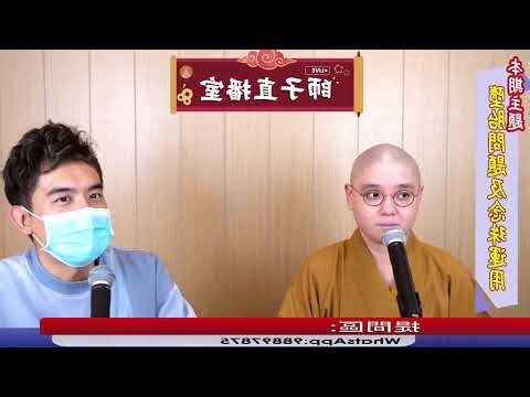 墮胎後果