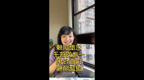 口齒伶俐的意思