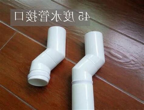 水管有聲音