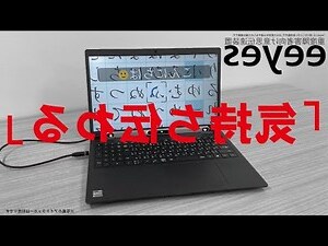 勻用意思